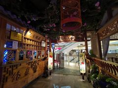 -乾园(天河城店)