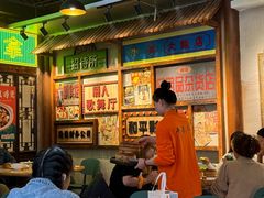 -湛林.粤西大排挡(前门店)