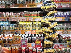 -DON DON DONKI(名珠城店)