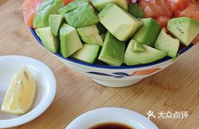 Avocado Salmon Donburi