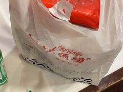 -湘江大码头·龙虾馆(渔人码头一店)