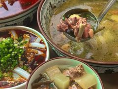 -金三角黄腊丁(奥体店)