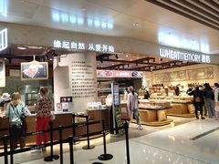 -麦陌(正弘城店)