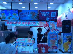 -蜜雪冰城(武进区吾悦店)