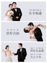 -光明婚纱摄影(建设路店)