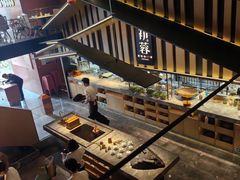 -初蓉丨遇见新川菜(亲贤街荣耀店)