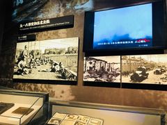 -中国人民抗日战争纪念馆