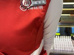 -海底捞火锅(王府井银泰in88店)