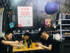 -老街杂酱面(东升街店)