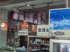-东关赵记粉汤羊血(兴庆北路店)