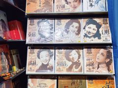 -Hi Fi Acoustic 梵香禅韵·色声香味