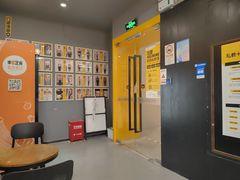 -FEELINGME乐刻包月私教馆·健身(真北华润万家店)