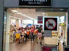 -Magic Food Point(Airport Street food)