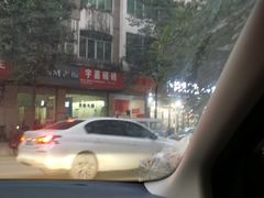 -一品红烧鸭特色川菜(三岔湖店)
