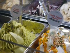 -Dal Cuore 达可芮冰淇淋(陕西北路店)