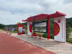 -南泥湾风景区