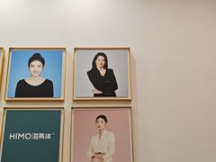 -海马体照相馆(宁波天一广场店)