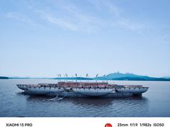 -池州市平天湖风景区