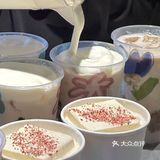 南京！！会一直一直去喝的奶茶！！
