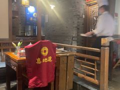 -真地道京味府·鲜橙烤鸭·北京菜(朝外大街东大桥店)