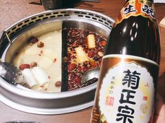 -快乐小羊火锅(河西王府井店)