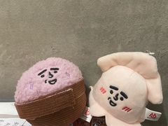 -怂火锅厂(海口国贸店)