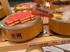 -首开·龙湖成都西宸天街