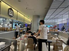 -苏小柳点心·手作小笼包(浦东嘉里城分院)