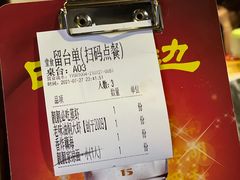 -靓靓蒸虾(中山公园店)