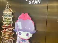 -泡泡玛特POPMART(赛格国际购物中心店)