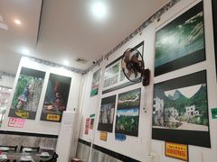 -池味巴瑶·崇巍牛杂家常菜(埌东店)