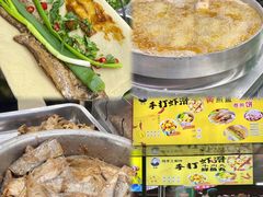-大学城夜市
