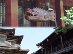 -香积寺