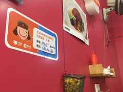 -蘑菇餐厅(小火瓦巷店)