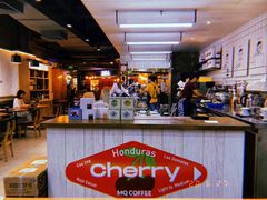 -明谦·Coffee&Cocktail Bar(美您公园店)