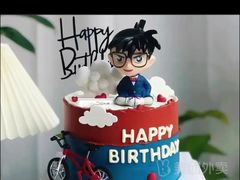 -昔木生日蛋糕(宜昌店)
