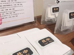 -灶咖KITCHEN