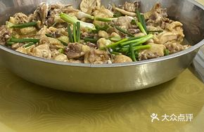 Rice Cooker Chicken