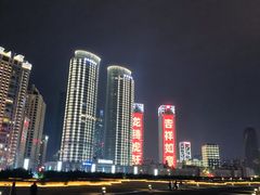 -星海广场