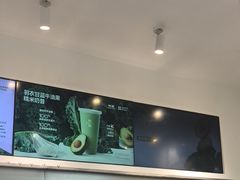 -树夏(金楠天街店)