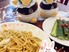 -新川面馆(新街口二店)