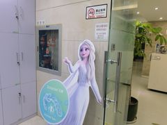 -爱贝口腔·牙周诊疗·种植修复中心