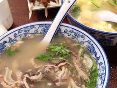 -老三羊汤【北兴隆街店】