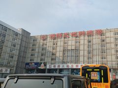 -锦绣大地批发市场-B座