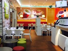-813芭依珊 BAESAn(汇港购物中心店)