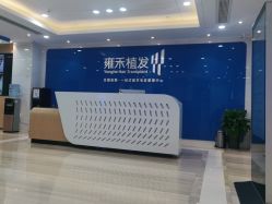 -雍禾植发全国连锁