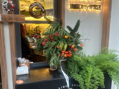 -SeekSeeking咖啡专门店(堰塘街店)