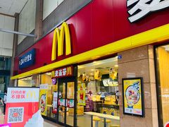 门面-麦当劳(文武路店)