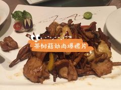 -寻鲜记·东海味·经典甬菜(宁波开元名都大酒店)