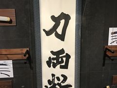 -东京塔海贼王主题公园